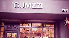 GUMZZInŮb