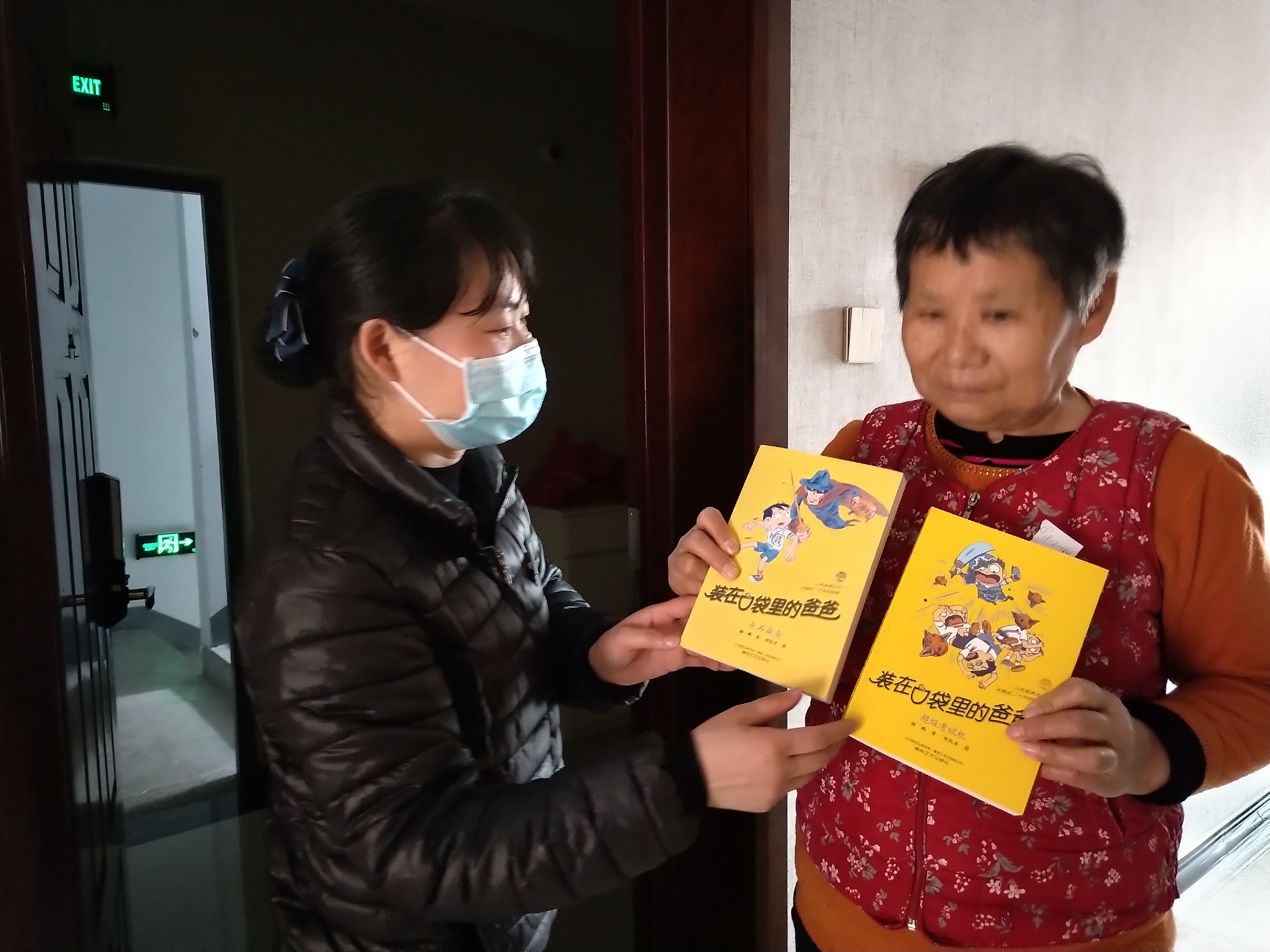 SؐһӲˡա Ix¡