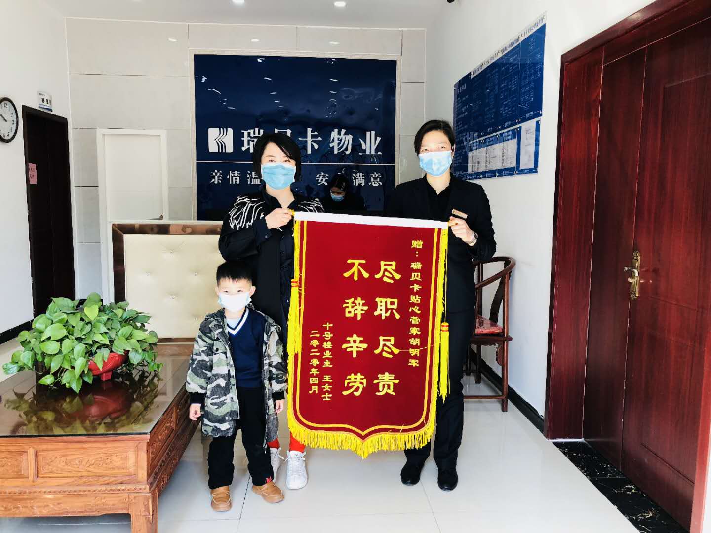 Ȼܵͻl}I̎I\x