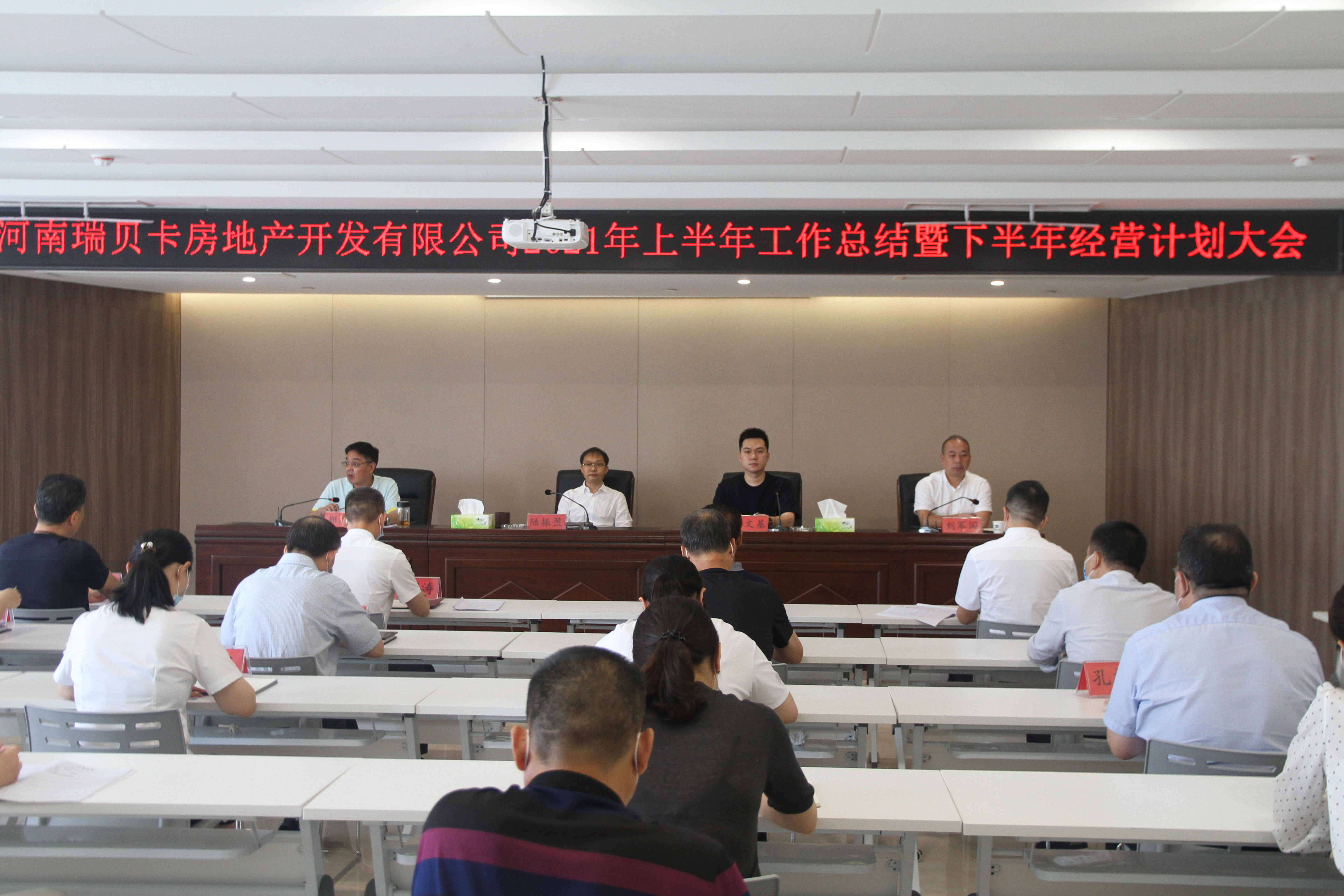 2021ؐخaϰ깤Y°꽛IӋ_