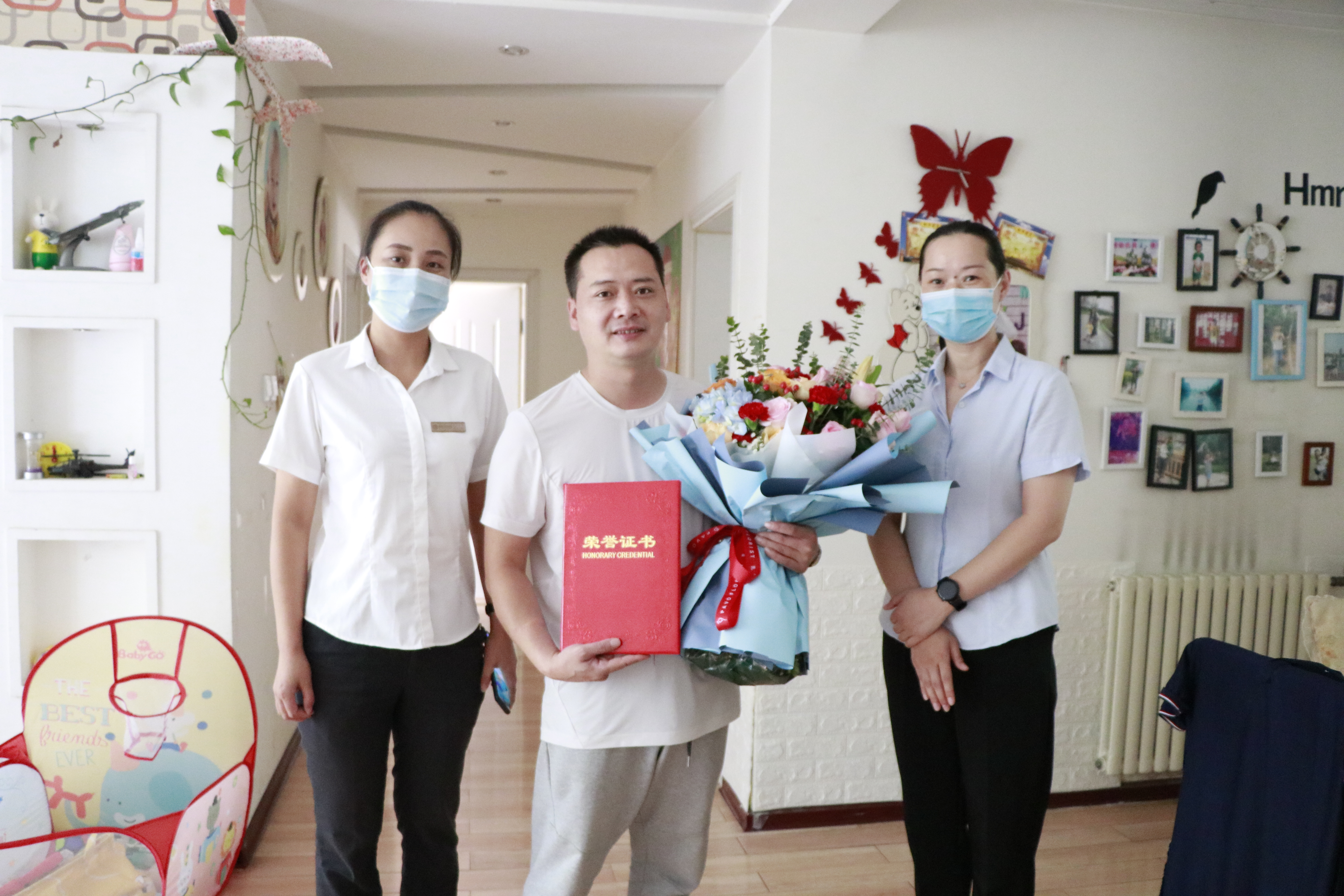 ØIСi¾ˮE  ؐIp⡰ӢۘIIM